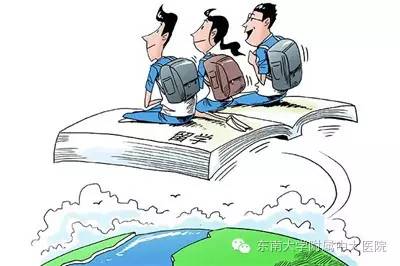 留学生作业压力：作业繁重是否构成变相体罚？