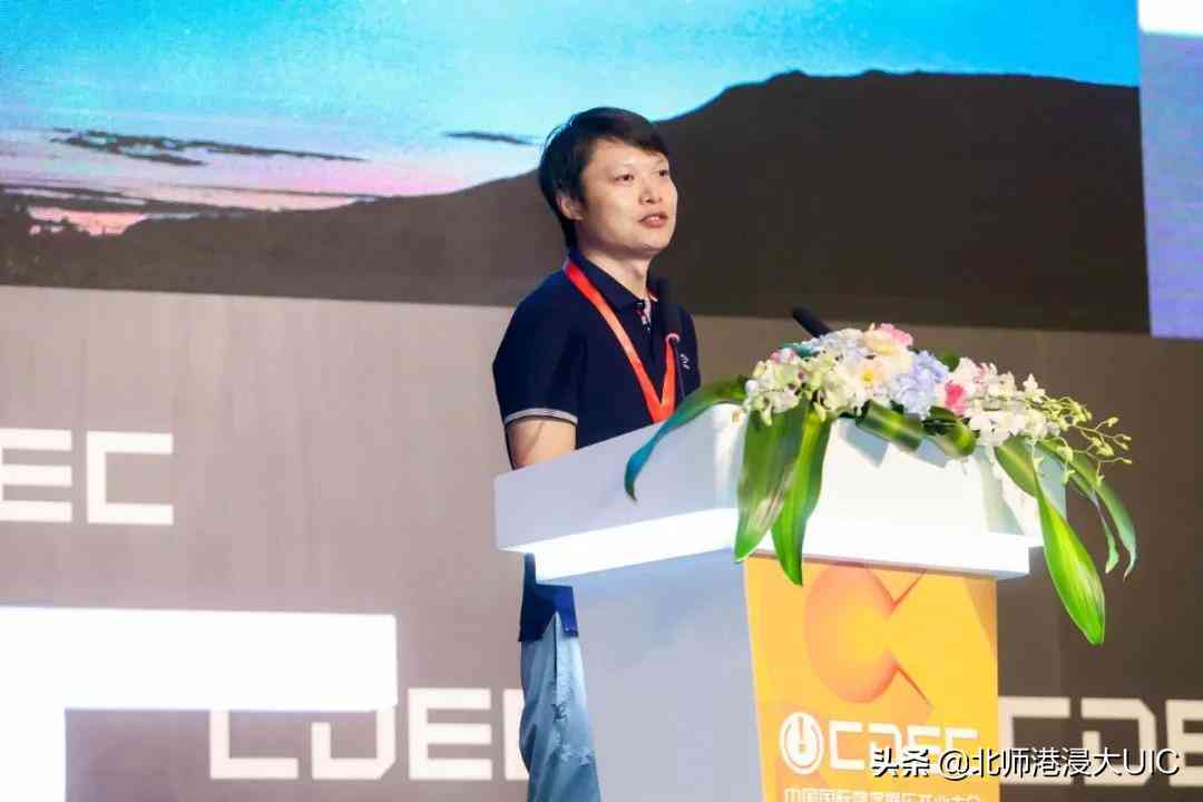 留学生写作业查ai