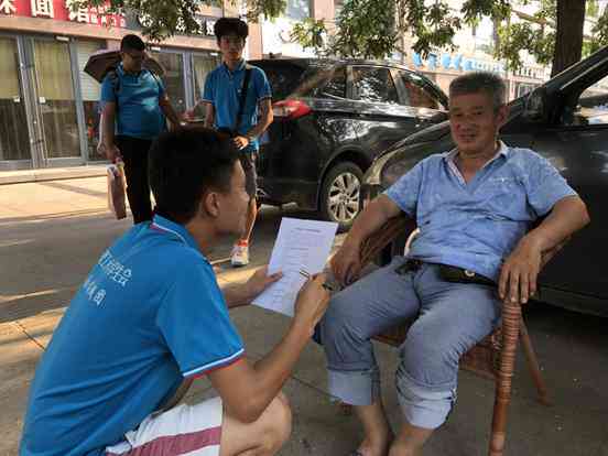 全方位指南：爱调查问卷答题技巧与常见问题解析攻略