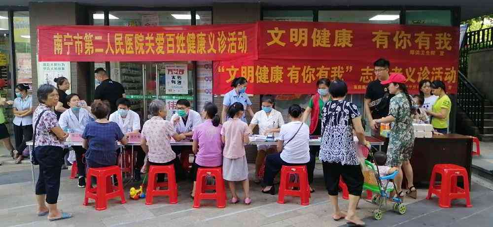 全方位指南：爱调查问卷答题技巧与常见问题解析攻略