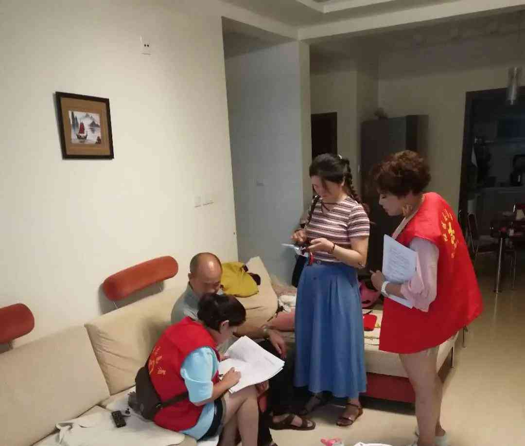 全方位指南：爱调查问卷答题技巧与常见问题解析攻略