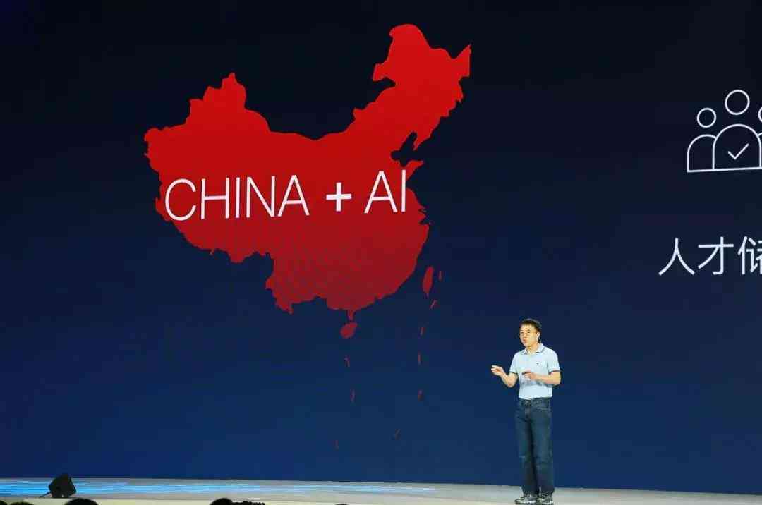 ai调查问卷总结分析报告免费