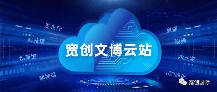 探索创作者中心：揭秘您的专属创作平台所在