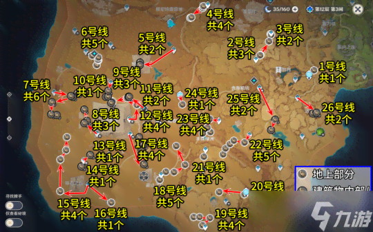 揭秘创作中心的地理位置与功能：全面解析创作中心的分布与影响力