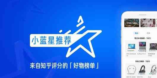 知乎判定为ai创作怎么办