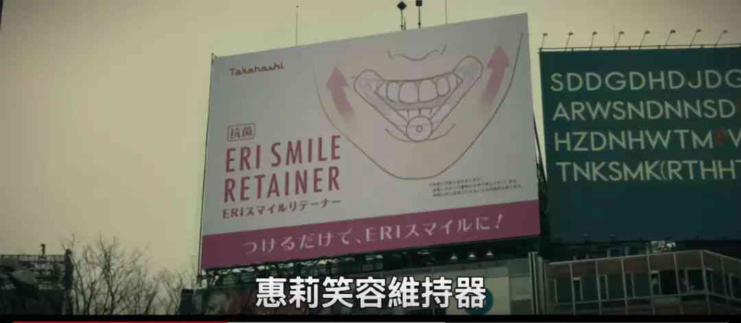 打造引人瞩目的化妆品广告传标语，助力辉煌