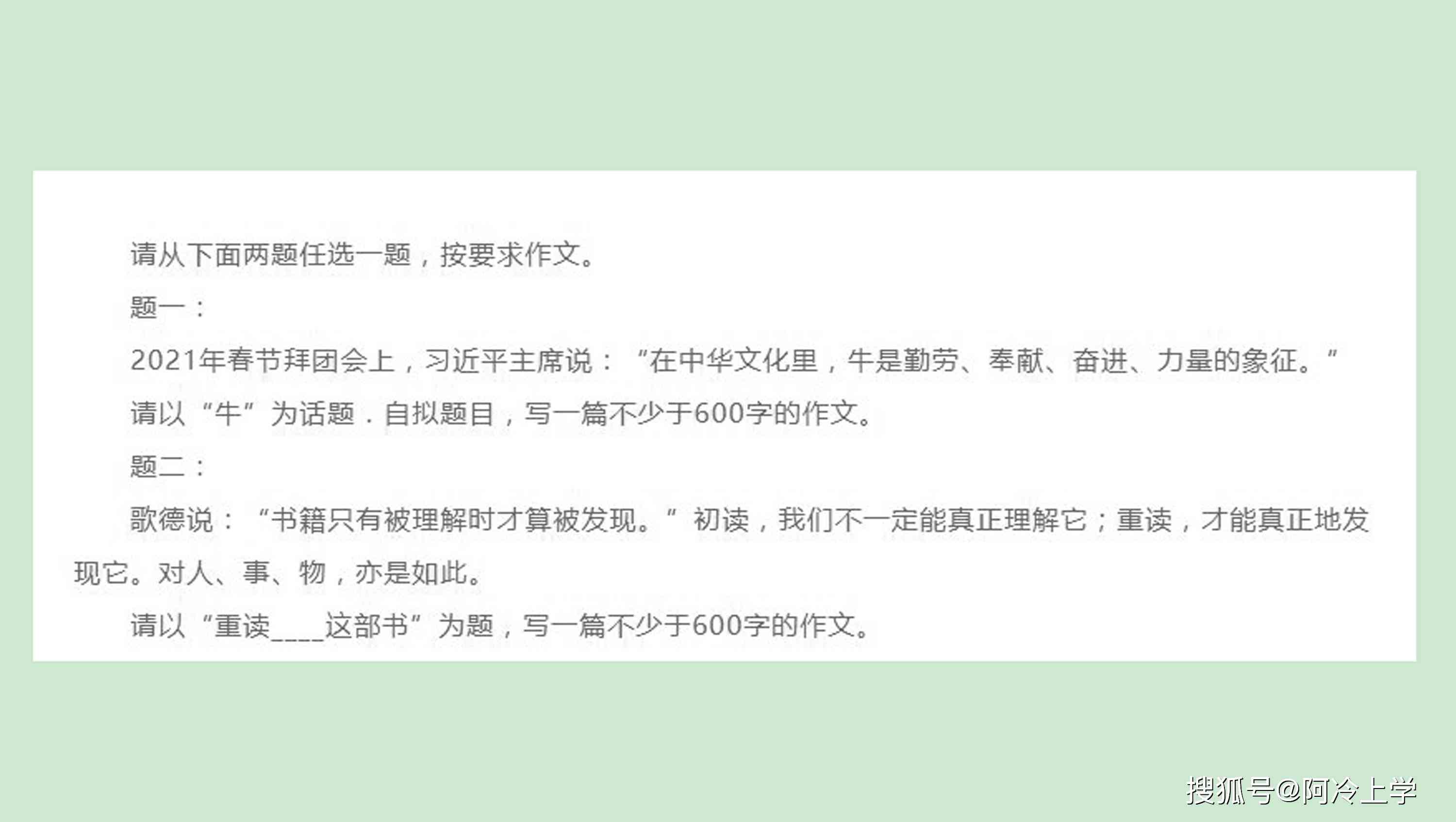 做化妆品广告的话：如何撰写及挑选吸引顾客的广告话术与传语