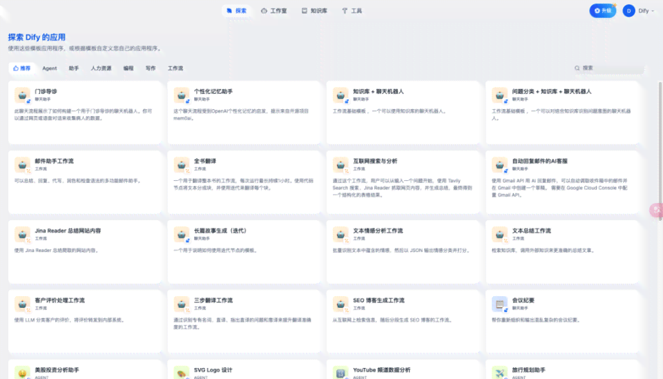 ai写公司各种报告怎么写的既好又好看