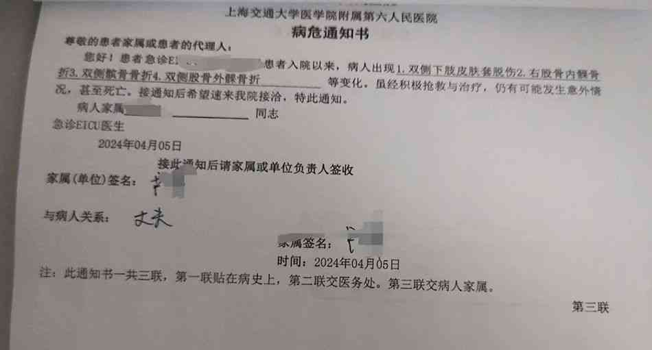 牙被打掉半截能认定工伤吗，工伤认定标准详解