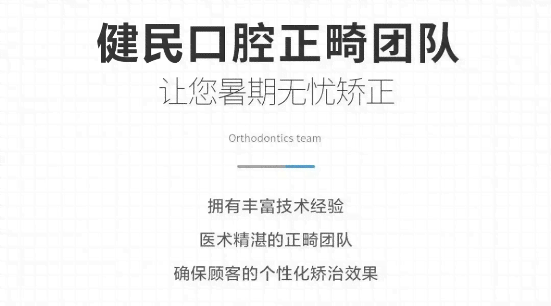牙被打掉半截能认定工伤吗，工伤认定标准详解