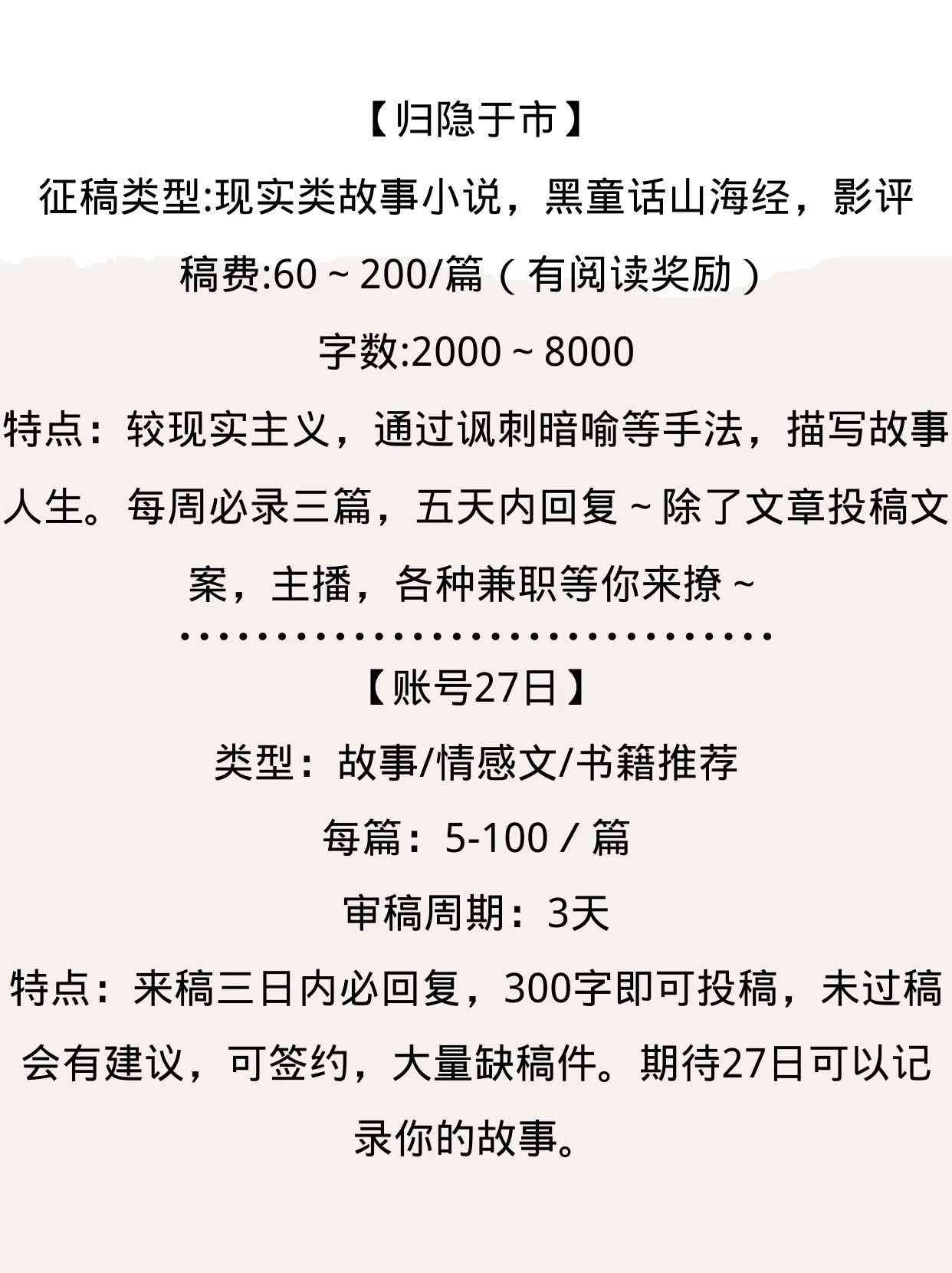 微信内置写作助手使用指南：如何添加、使用及常见问题解答