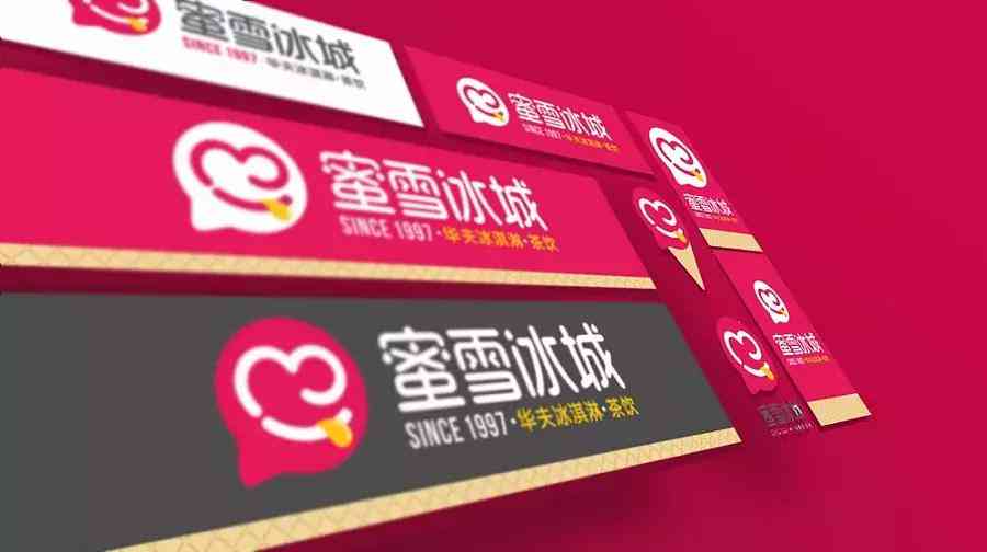 腾讯AI智能写作助手：赋能内容创作，助力文字革新