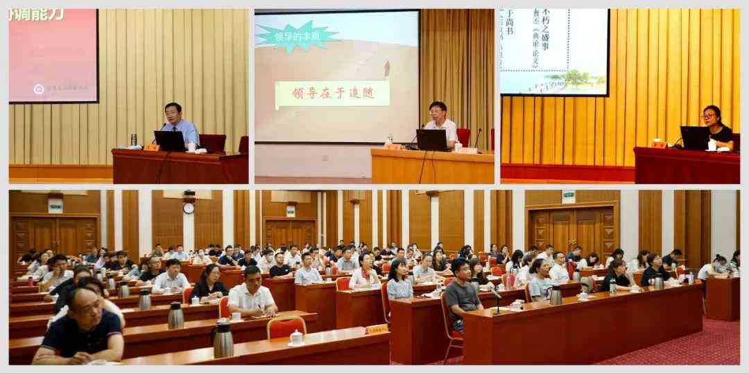 腾讯AI智能写作助手：赋能内容创作，助力文字革新
