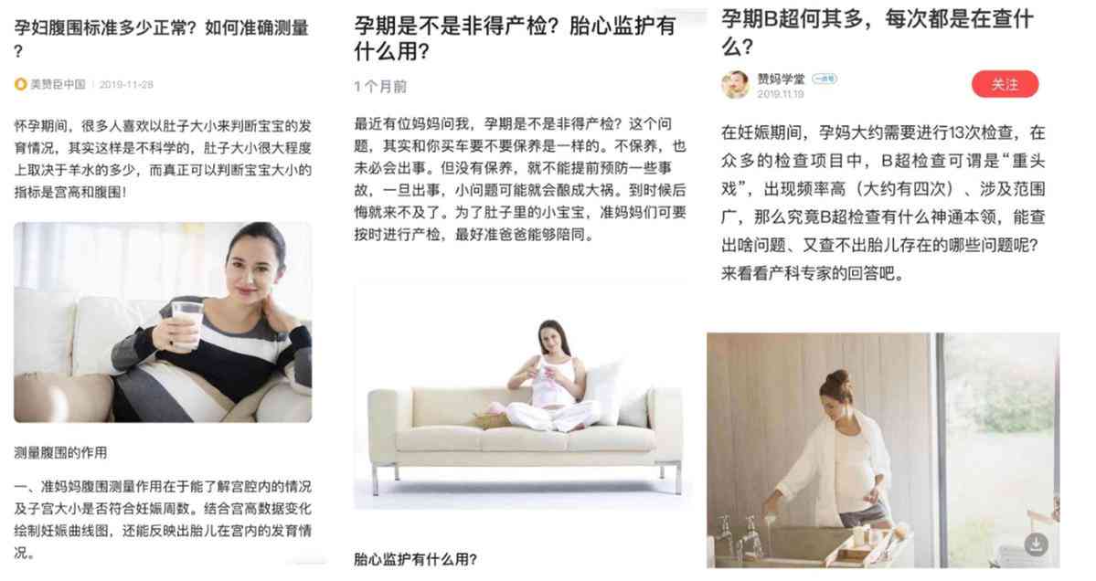 腾讯写作助手：全能文本编辑与智能写作辅助工具，一键解决写作难题
