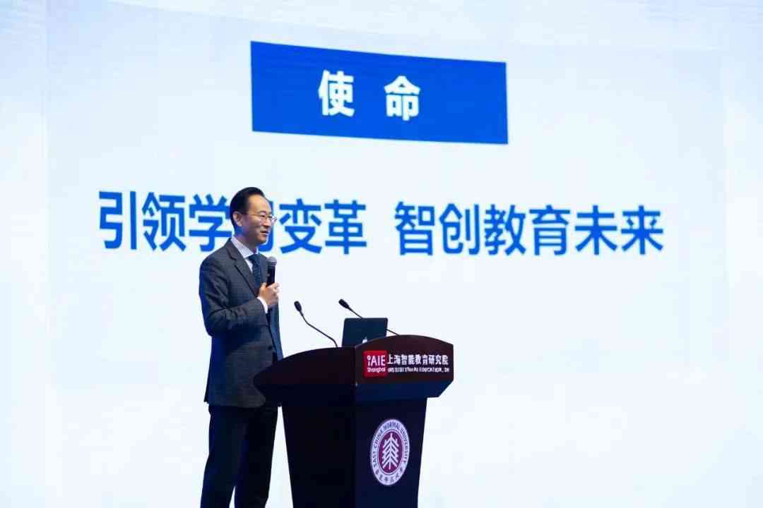 腾讯写作机器人：国内首款智能写作软件安装与问题解决指南