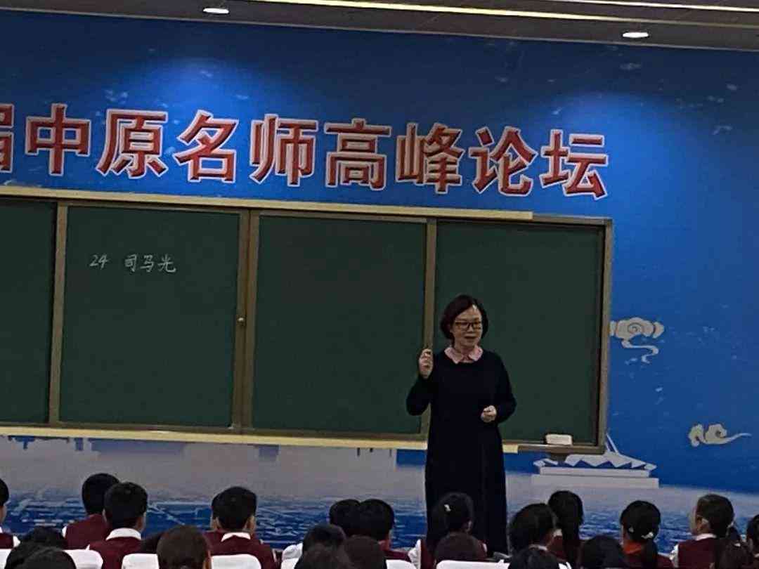 腾讯AI赋能智能写作助手