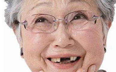 牙齿缺失工伤鉴定标准及伤残等级划分详解
