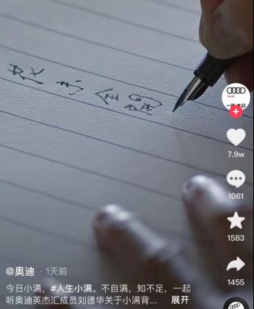 AI自动生成文案：软件推荐、免费工具及侵权问题分析