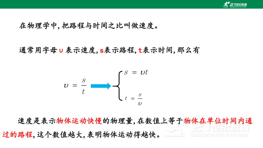 nnai总结写作：特点、原理、模型全解析