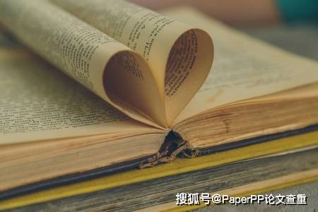 爱写作论文可靠吗：其内容真实性与阅读价值探究