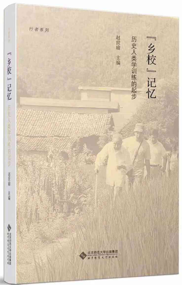原创写作平台有哪些：包含软件、发布平台及推荐