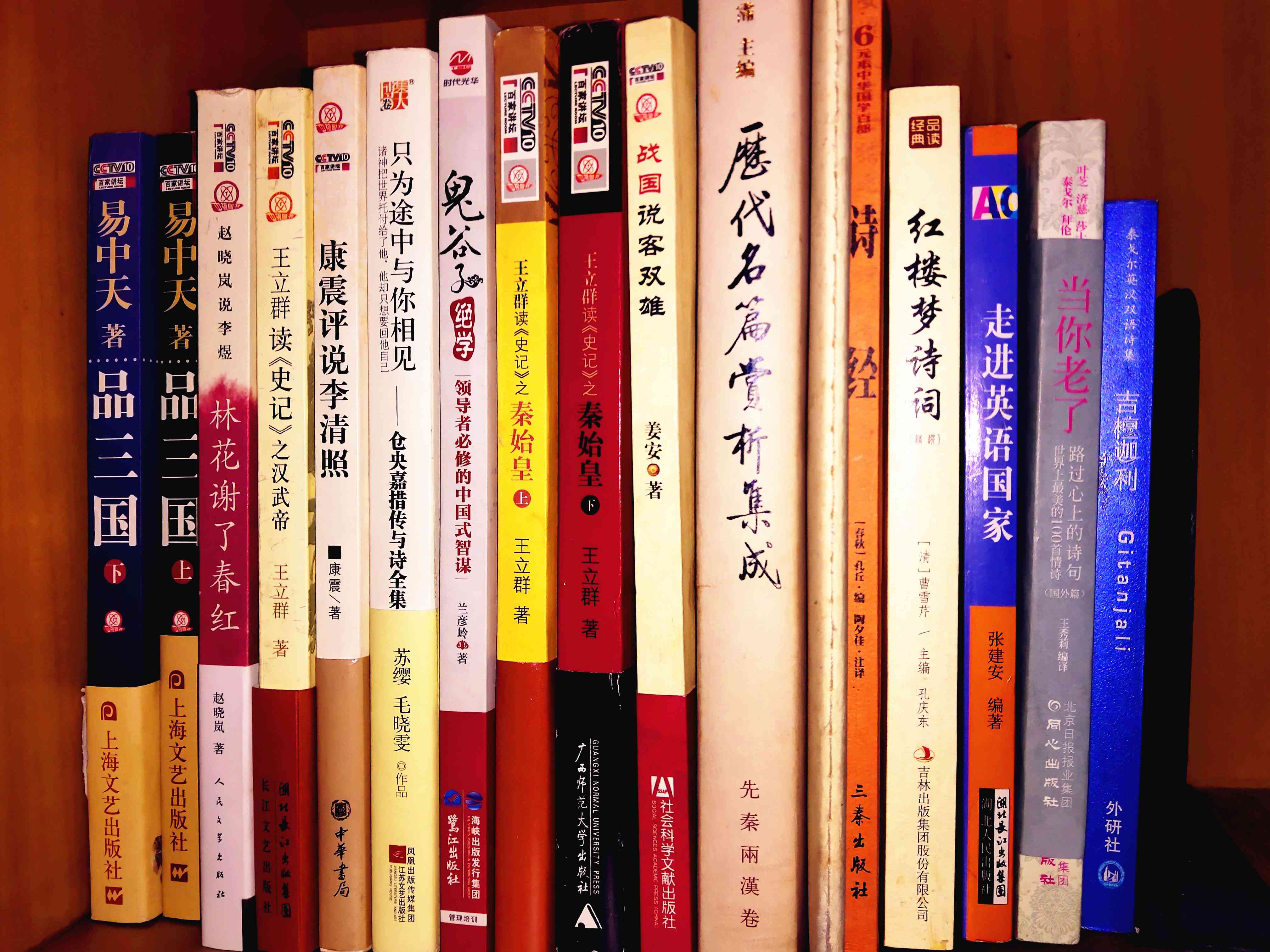深入探讨：原创写作的含义与核心要素