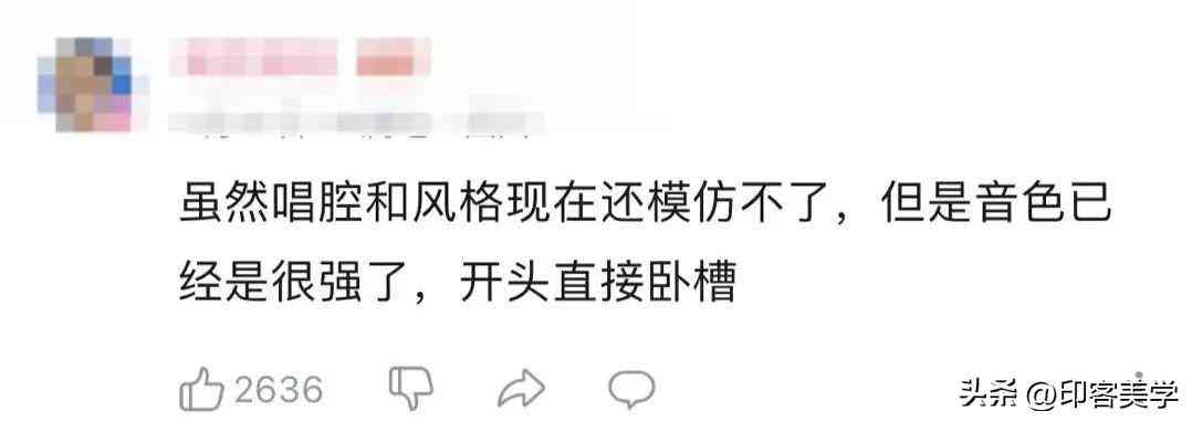 AI监管框架全景解析：政策演进与未来展望梳理报告