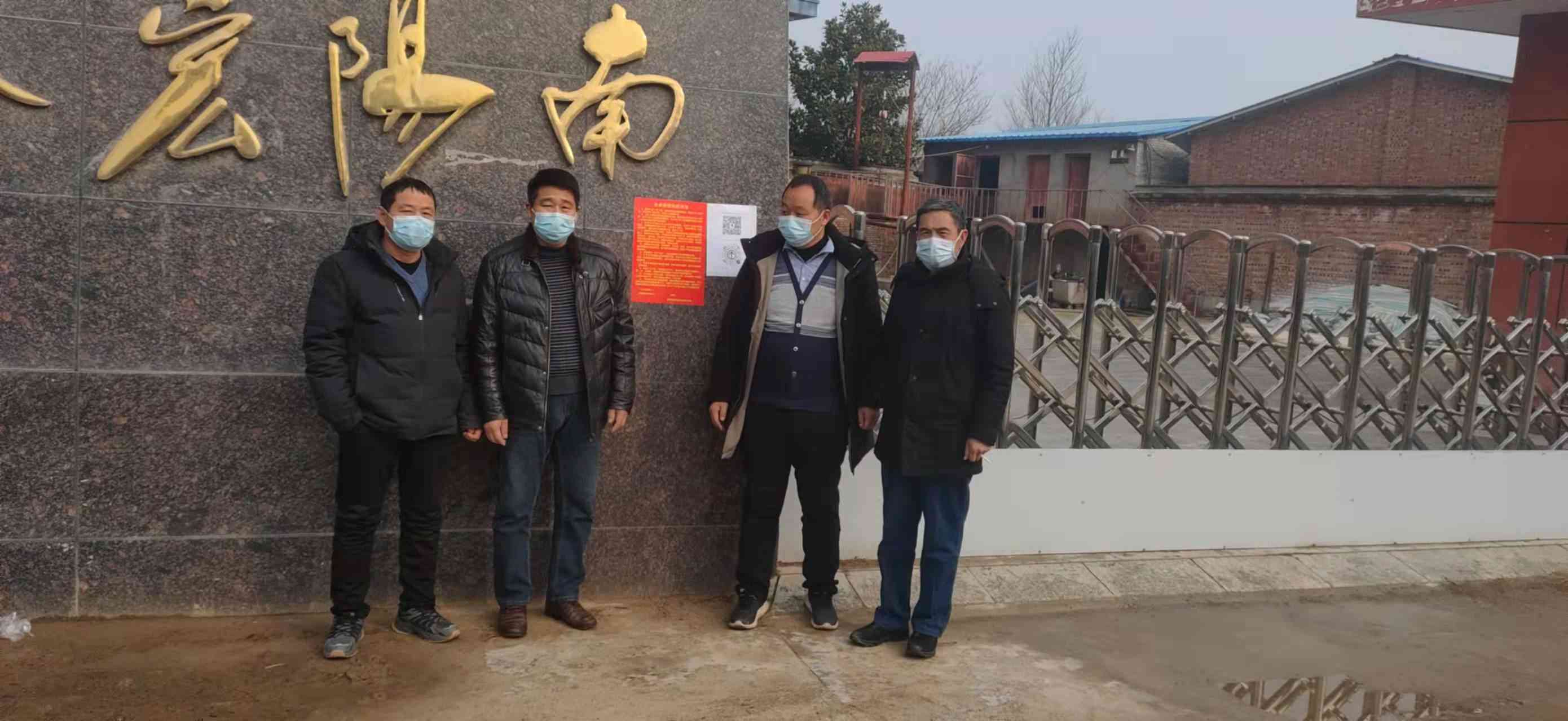 深入了解监管机构的职能、架构与影响：全面解析监管体系的运作机制