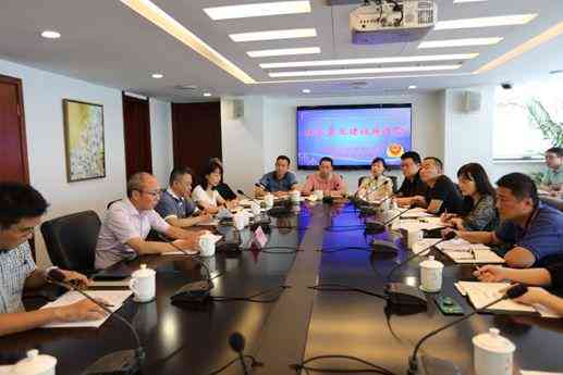 深入了解监管机构的职能、架构与影响：全面解析监管体系的运作机制