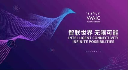 AI技术创新之作：一键生成梦幻婚纱照文案