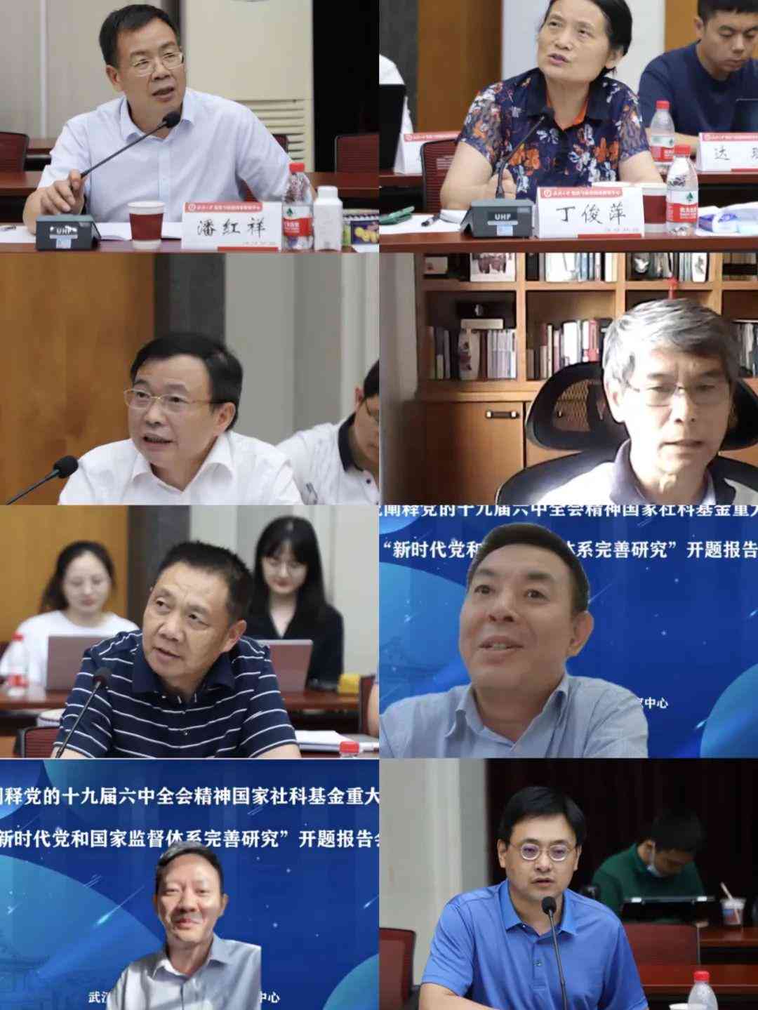 华中科技大学AI课题开题报告撰写指南与要点梳理