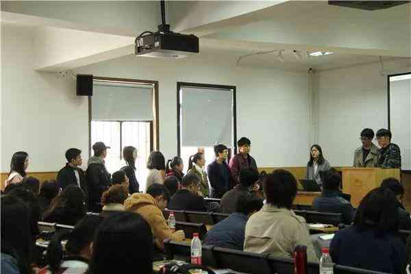 华中科技大学AI课题开题报告撰写指南与要点梳理