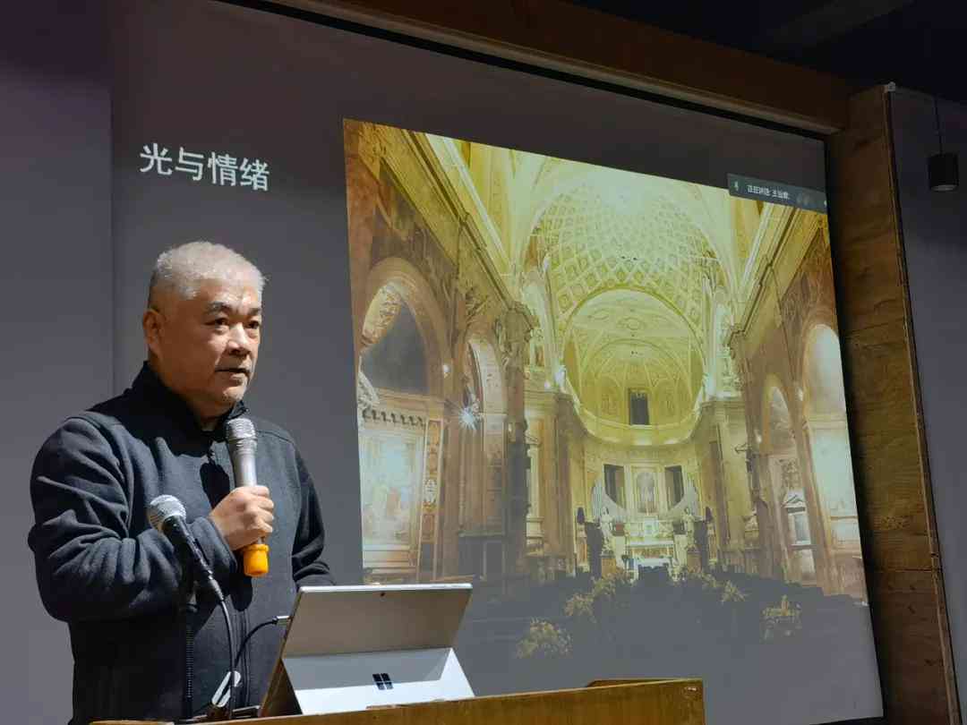 华中科技大学AI课题开题报告撰写指南与要点梳理