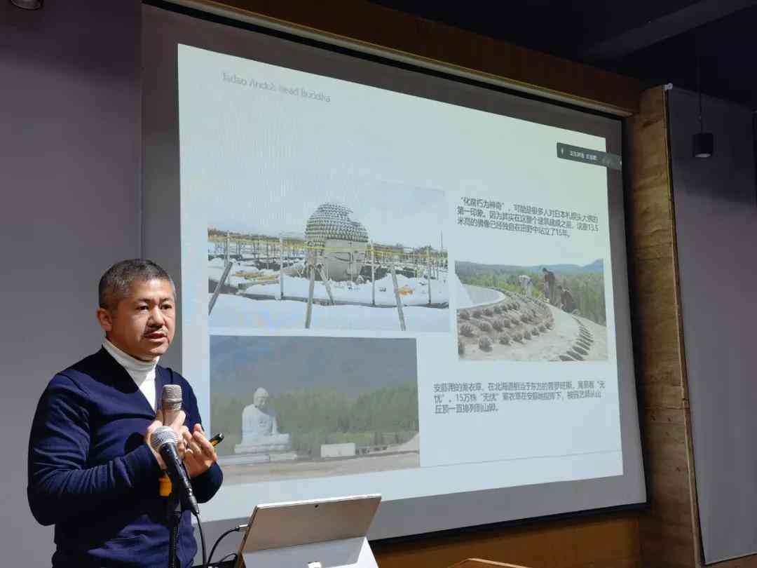 华中科技大学AI课题开题报告撰写指南与要点梳理