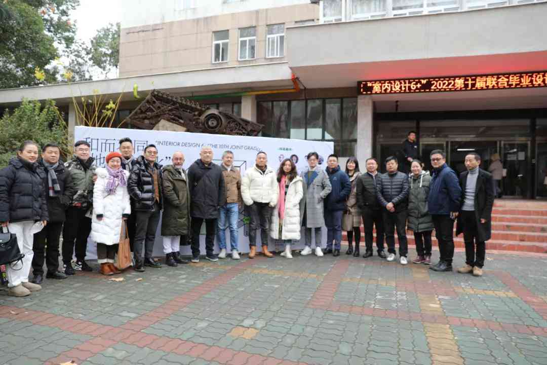 '华中科技大学研究生开题报告标准模板与撰写指南'
