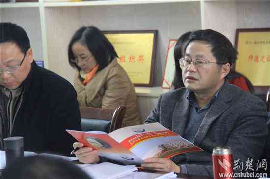 '华中科技大学研究生开题报告标准模板与撰写指南'