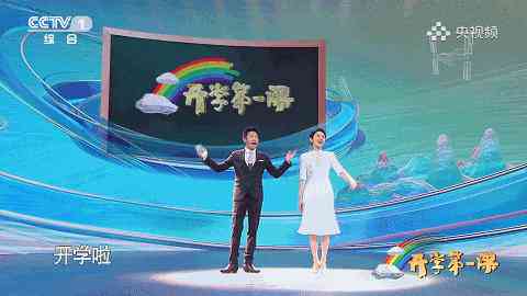 盘点2023年热门AI写作助手软件：提升写作效率的必备工具