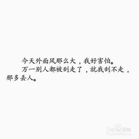 ai服务传文案怎么写：如何撰写吸引人的文案