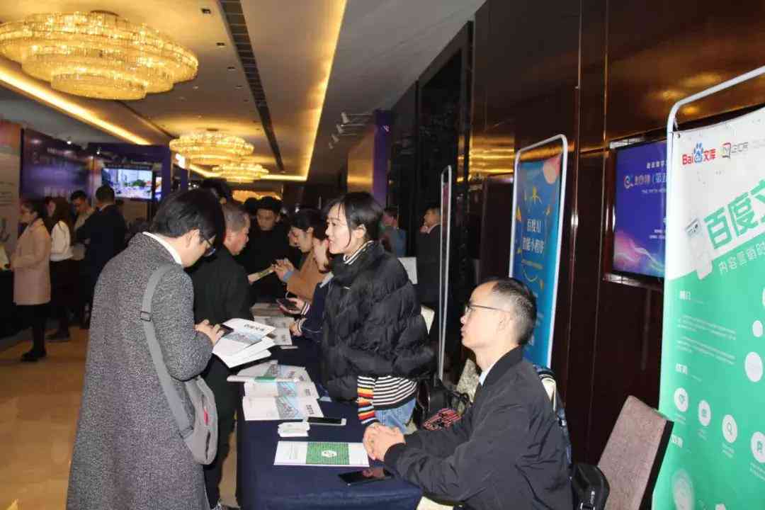 文库AI研究报告在哪：搜索、撰写与阅读指南