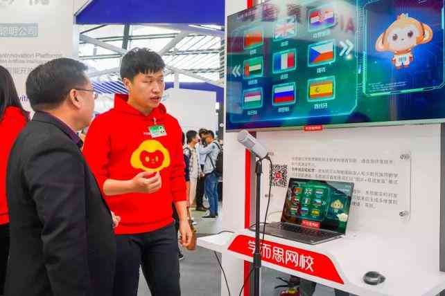 AI文件编辑指南：如何高效修改现有文字内容及创建新文本