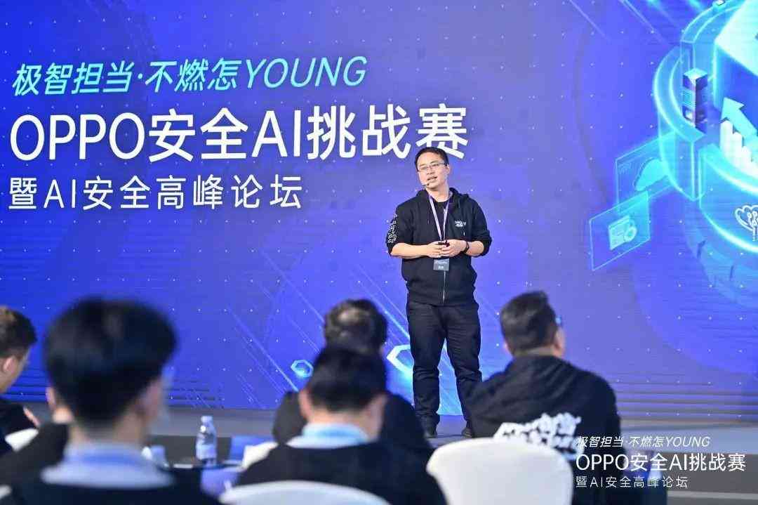 'AI智能社会实践报告生成器模板软件'