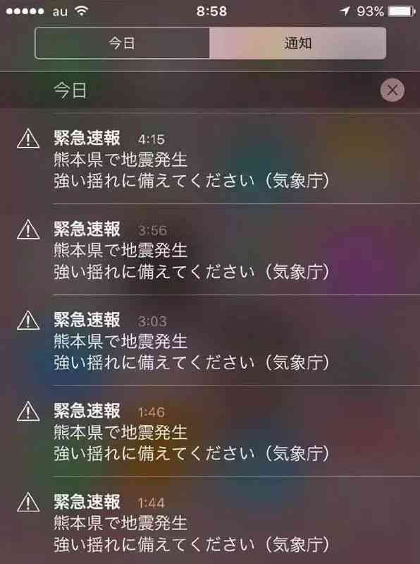 紧急求生：绝命时刻AI脚本全新体验