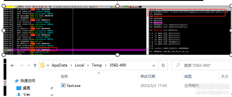紧急求生：绝命时刻AI脚本全新体验