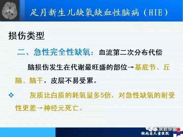 牙齿断裂工伤认定标准及补偿流程详解：如何判断牙齿损伤是否属于工伤