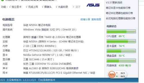 绝命时刻报错：无法运行、打不开、rubio问题及1.04版本BUG汇总