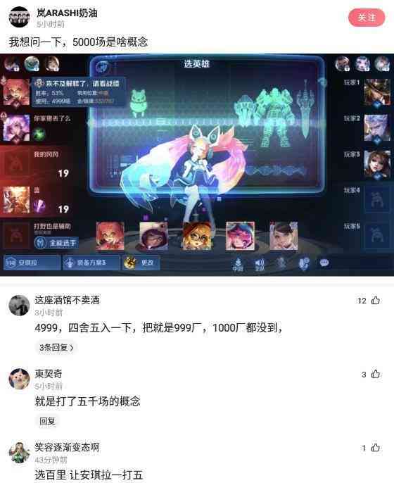 绝命时刻报错：无法运行、打不开、rubio问题及1.04版本BUG汇总