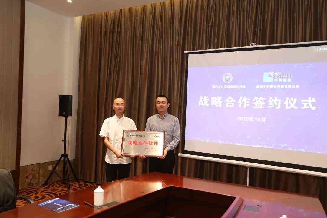 AI赋能：深度挖掘老房子的记忆与情感故事，探索怀旧时光