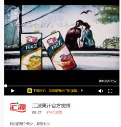 '打造吸睛小红书文案：创意攻略与关键词融合技巧'