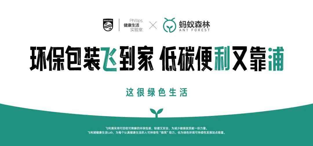 '打造吸睛小红书文案：创意攻略与关键词融合技巧'
