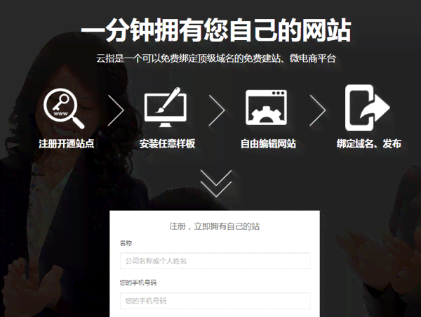 小红书文案模板怎么用：手机制作与编辑技巧详解